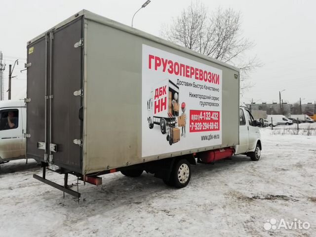 Грузоперевозки Газель 6.20м Грузоперевозки Газель 6.20м