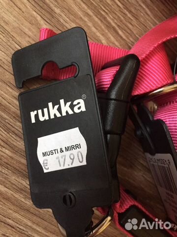 Ошейник светодиодный Rukka LED, размер L Ошейник светодиодный Rukka LED, размер L