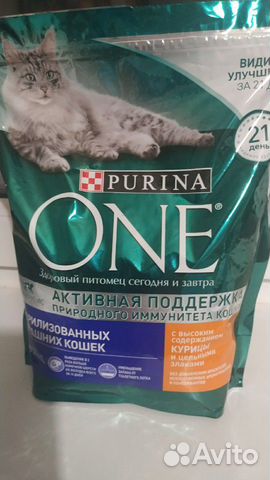 Пурина Для Стерилизованных Кошек Фото