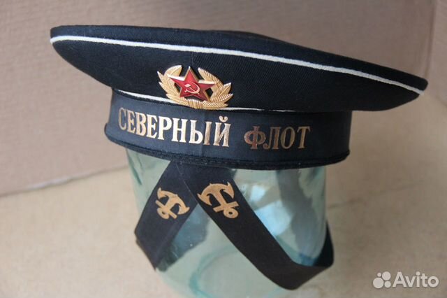 Бескозырка Матроса ленточки кокарда Северный Флот Бескозырка Матроса ленточки кокарда Северный Флот