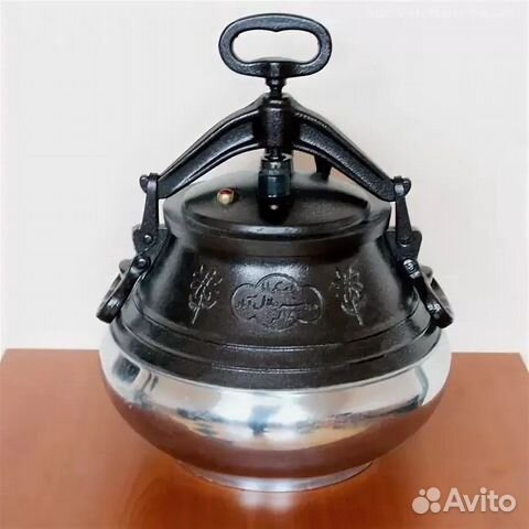 Казан афганский 15л с ручками Казан афганский 15л с ручками