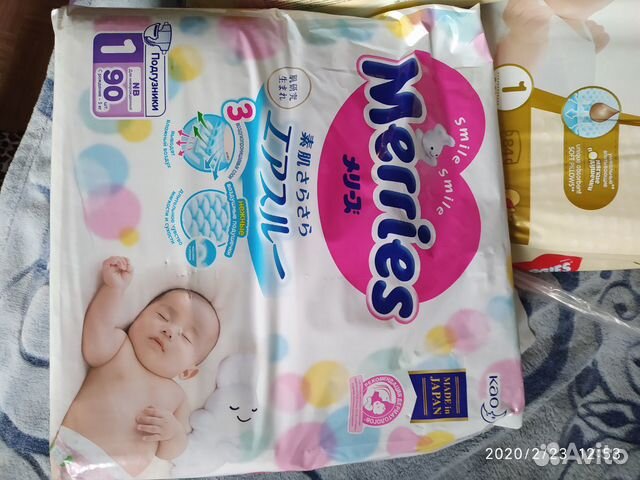 Подгузники Huggies Elite Soft и Merries Подгузники Huggies Elite Soft и Merries