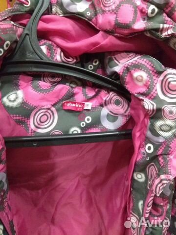 Куртка демисезонная