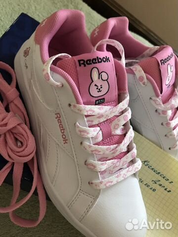 reebok complete 2 lcs