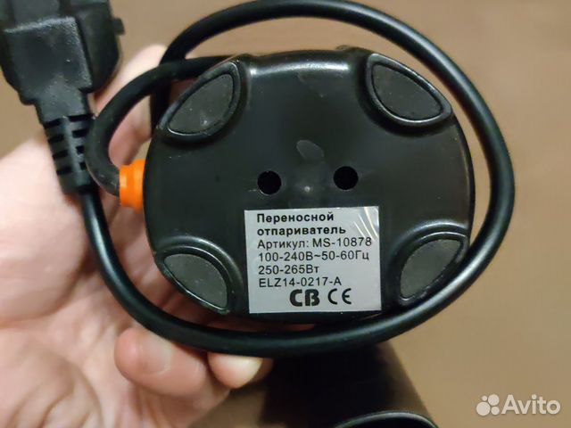 Переносной отпариватель