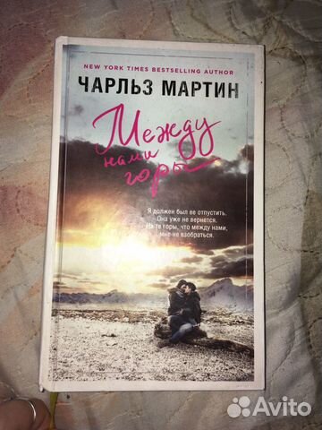 Книги Книги