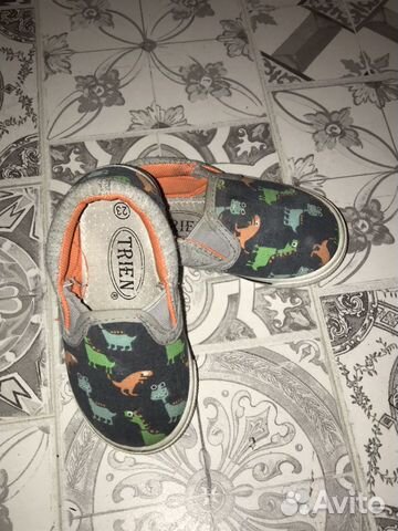 Кеды детские 14,5 см