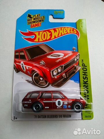 datsun bluebird 510 wagon