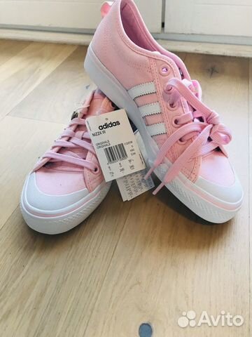 adidas nizza 38