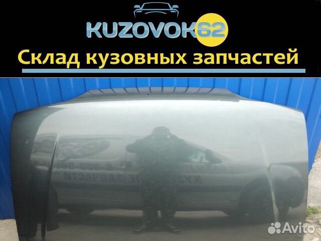 Капот на ваз 2114 в цвет (Сочи) Автоваз