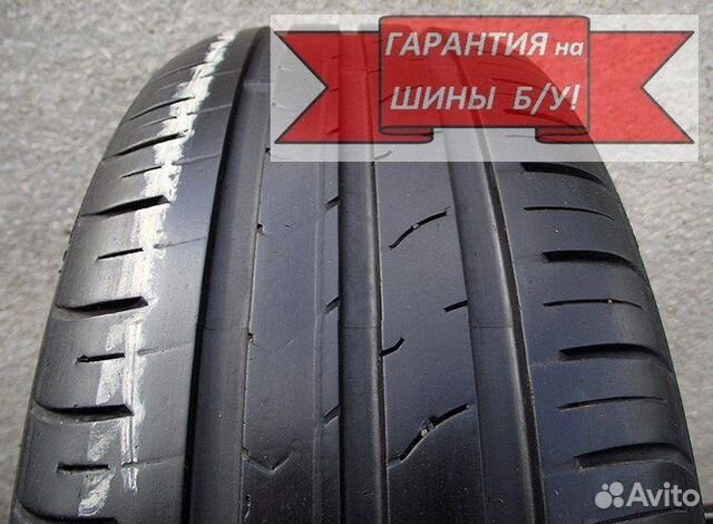 Летняя шина R15 195 50 15 Kumho Ecsta HS51 N5