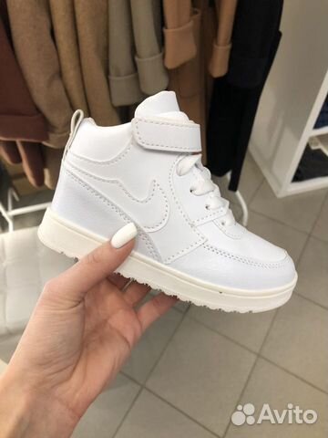 Кроссовки