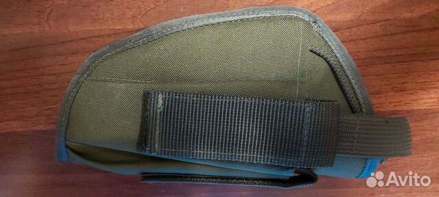 Holster