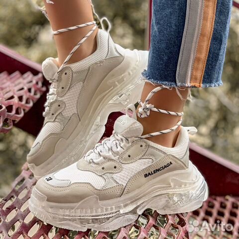 Balenciaga