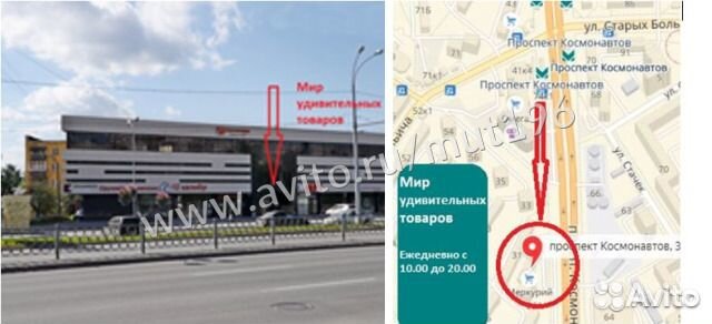 Игрушка Трансформер Паравозик Томас, Доставка Игрушка Трансформер Паравозик Томас, Доставка