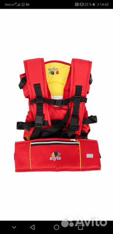 Эргорюкзак Эргорюкзак