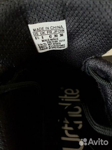 Кроссовки Adidas Кроссовки Adidas