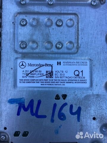 Усилитель звука mercedes ml164 gl164 x164 Усилитель звука mercedes ml164 gl164 x164