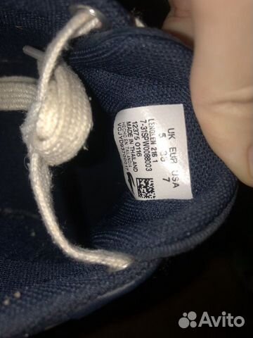 Кеды Lacoste Кеды Lacoste