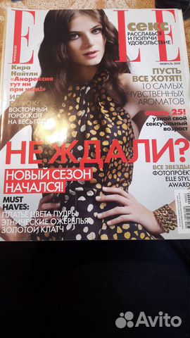 Для коллекционеров.Журнал Elle за февраль 2009г