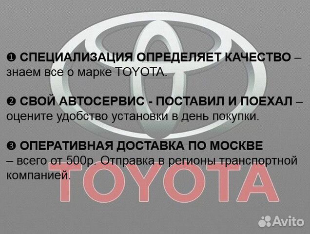 Mitsubishi lancer X бампер передний