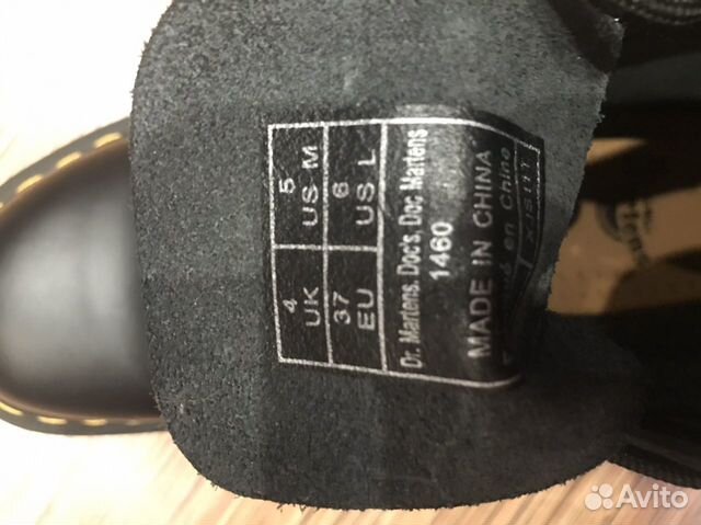 Продаю ботинки Dr.Martens Продаю ботинки Dr.Martens