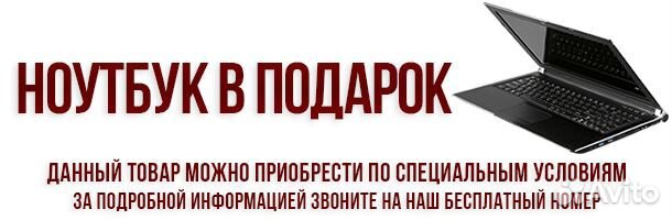 RCF HDL 6-A B линейный массив + ноутбук в подарок RCF HDL 6-A B линейный массив + ноутбук в подарок