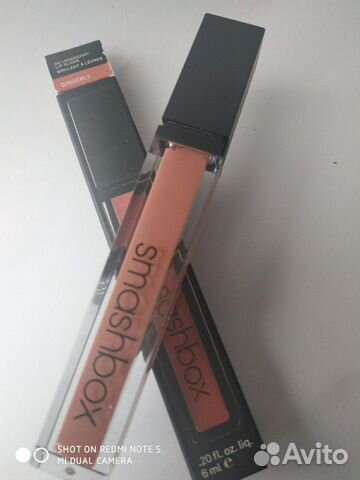 Блеск Smashbox Gingerly