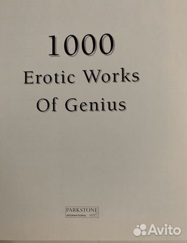 1000 Erotic Works of Genius. (18+ )