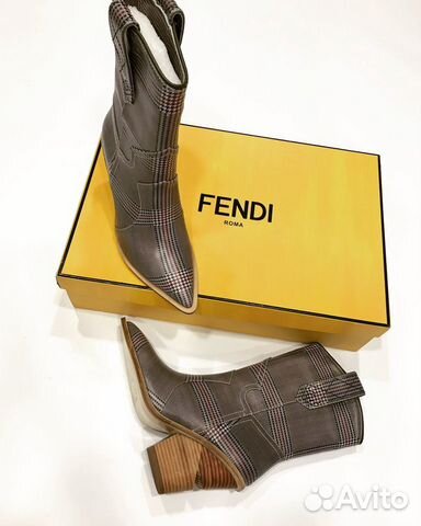 Серые казаки в клетку Fendi