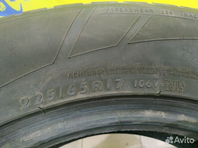 Летние шины 225 65 17 Dunlop grandtrek Touring A/S
