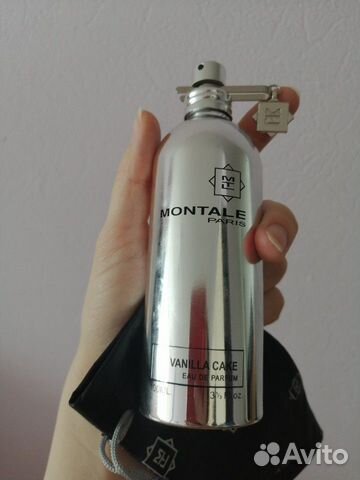 Montale vanilla cake Montale vanilla cake