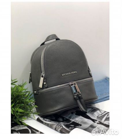 Рюкзак Michael Kors Рюкзак Michael Kors Рюкзак Michael Kors Рюкзак Michael Kors