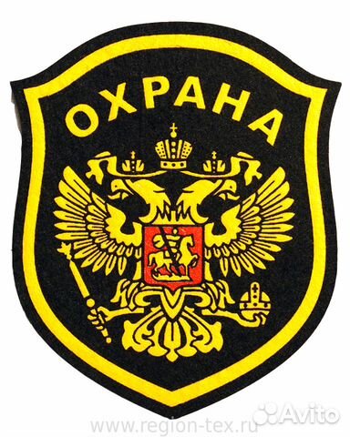 Охрана АЗС 1/2 Охрана АЗС 1/2