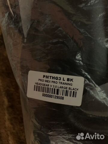 Шлем боксерский pro mex новый оригинал Шлем боксерский pro mex новый оригинал