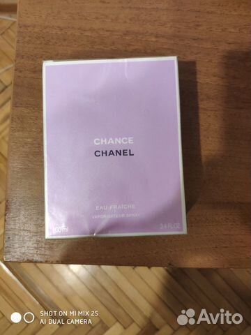 Туалетная вода Chance Chanel EAU fraiche 100мл Туалетная вода Chance Chanel EAU fraiche 100мл
