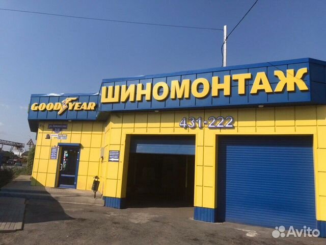 Летние шины Michelin 215/60R17 96V Primacy4