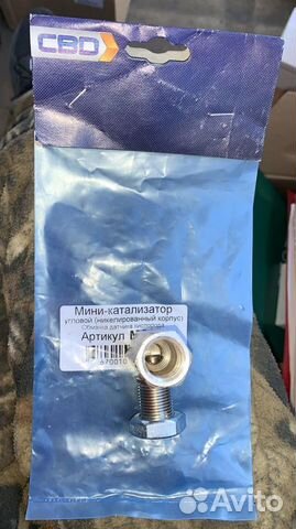 Обманка лямбда-зонда с катализатором (угол) Обманка лямбда-зонда с катализатором (угол)