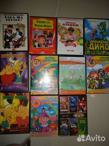 Видео диски мульфильмы