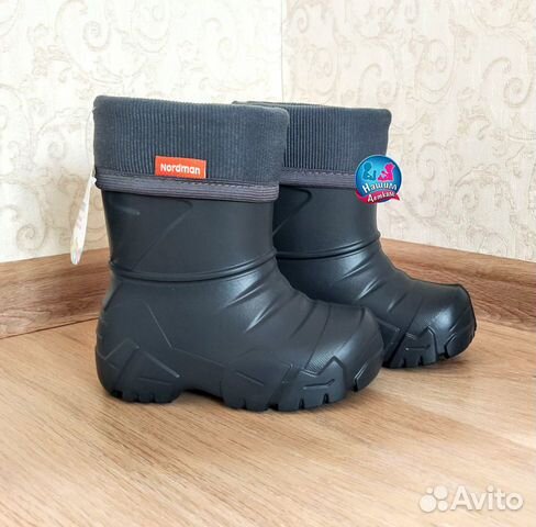 Обувь на весну Nordman Kids - новая Обувь на весну Nordman Kids - новая