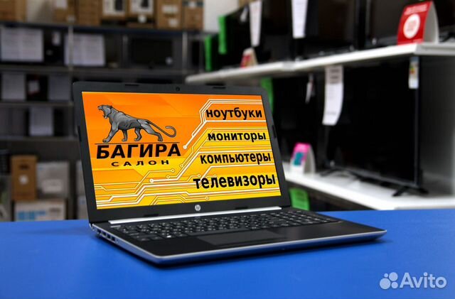 Ноутбук HP Intel N4020/4GB/SSD256/WiFi; Bluetooth