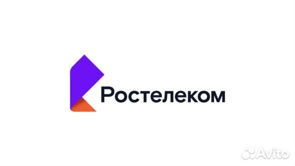 Технический специалист (Правдинск)