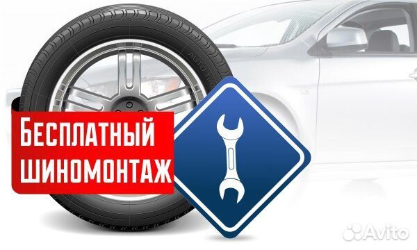 305 30 R20 103(Y) XL Michelin Pilot Sport 4 S TL