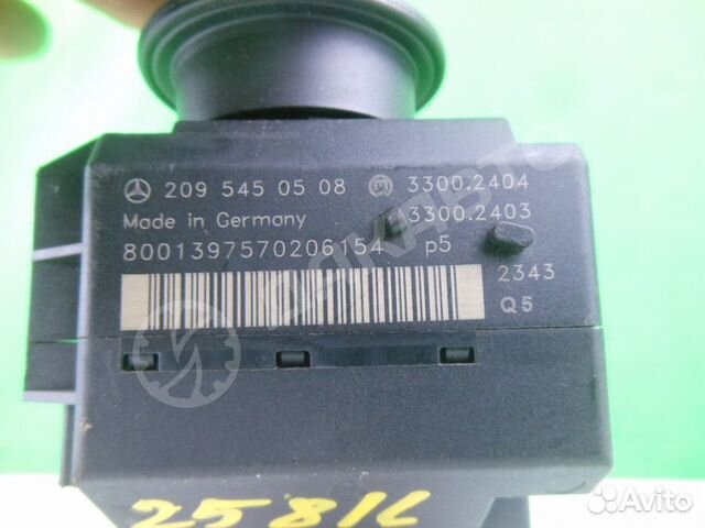 Замок зажигания (с ключом) Мерседес W203 2000-2006 Замок зажигания (с ключом) Мерседес W203 2000-2006