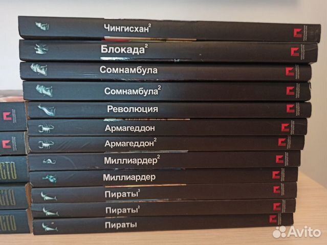 Книги фантастика Книги фантастика