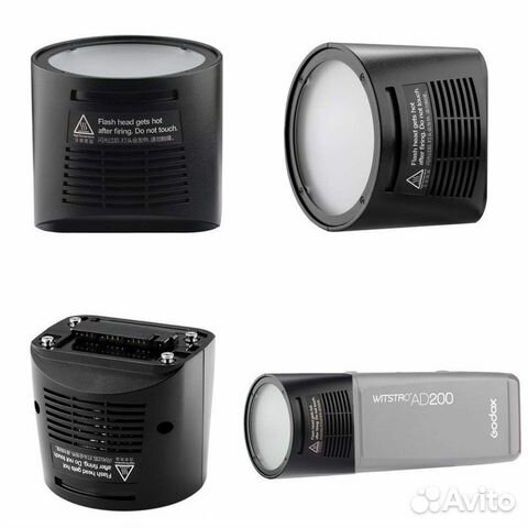 Godox H200R для AD200 / AD200PRO