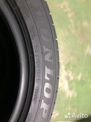 Резина летняя летние покрышки Dunlop SP Sport Maxx Резина летняя летние покрышки Dunlop SP Sport Maxx