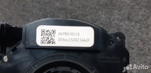 Шлейф подрулевой SRS кольцо Вольво Volvo S80 II Шлейф подрулевой SRS кольцо Вольво Volvo S80 II