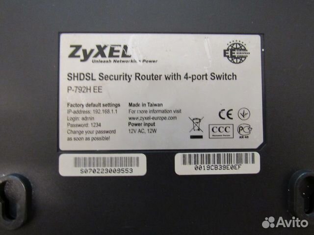 Маршрутизатор shdsl zyxel P-792H EE