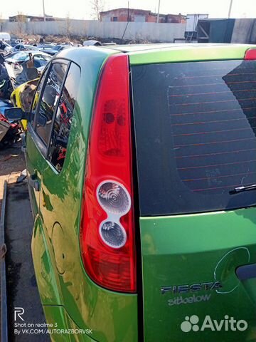 Фонарь задний для Ford Fiesta 2006
